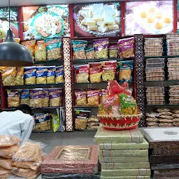 Bikaner sweet