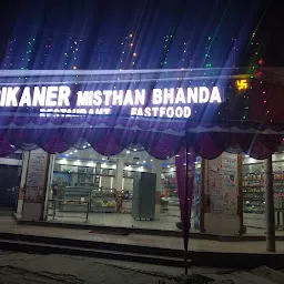 Bikaner Misthan Bhandar & Restaurant