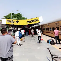 Bikaner Railway Station Main Entrance