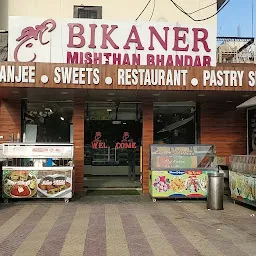 Bikaner sweet corner NIT 3