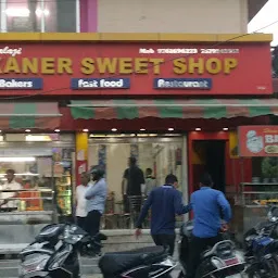 Bikaner Sweet. Bakers|Fast food|Restaurant