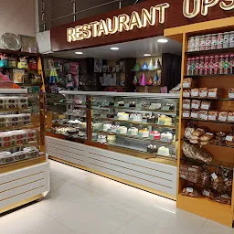 Bikaner Sweets and Pastry Shop