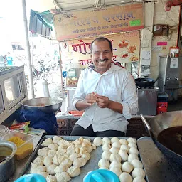 Bikaner sweets and restaurant