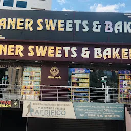 Bikaner Sweets Bakers & Restaurant