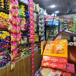 Bikaner Wala Snacks Shop