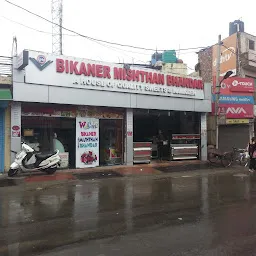 Bikaneri Mithai Wala