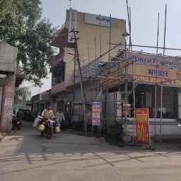 Bikaneri Rasgulla corner