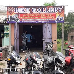Bike Gallery.