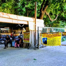 Bike parking Mambalam railway station