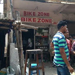 Bike Zone