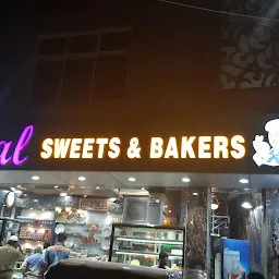 Bilal Bakery