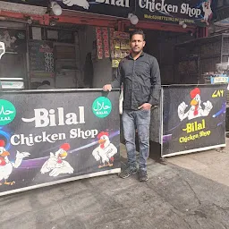 Bilal Chicken Shop