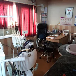 BILAL DENTAL CLINIC- Dental Clinic in Khadra