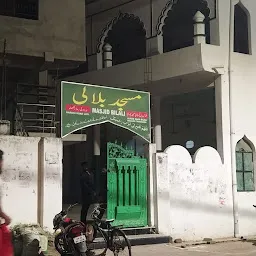Bilali Masjid