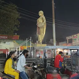 Bilasa Bai Kewat Chowk