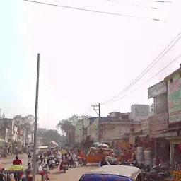 Bilasa Bai Kewat Chowk