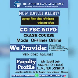 Bilaspur law academy