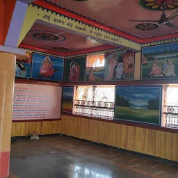 Bilkeshwar Mahadev Temple