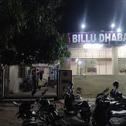 Billu Dhaba