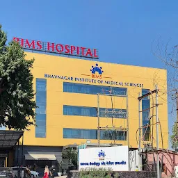 BIMS Multispeciality Hospital