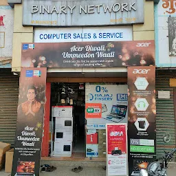 Binary Network Computer Sales And Service