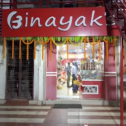 BINAYAK Departmental & ICE CREAM PARLOUR