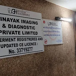 Binayak Imaging & Diagnostic Center