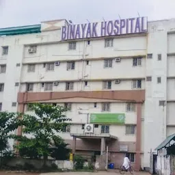 Binayak Multi-specialty Hospital