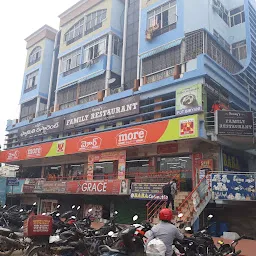 Bindu Ice Cream Parlour