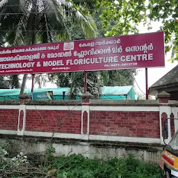 Biotechnology & Model Floriculture Centre