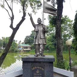 Biplobi Bir Shankar Baruah Park