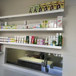 Bir Homoeo Pharmacy