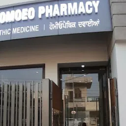 Bir Homoeo Pharmacy