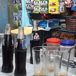 Biranchi Nandi Masala Cold Drinks Shop