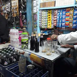 Biranchi Nandi Masala Cold Drinks Shop