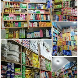 Birendra prasad grocery shop