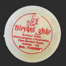 Biriyani Ghar