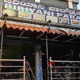 Biriyani Paradise