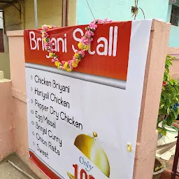 THE BRAND BIRIYANI