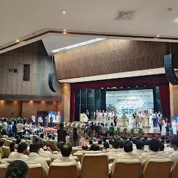 Birla Auditorium