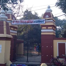 Birla Mandir Bus Stop