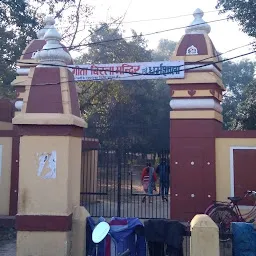 Birla Mandir Bus Stop