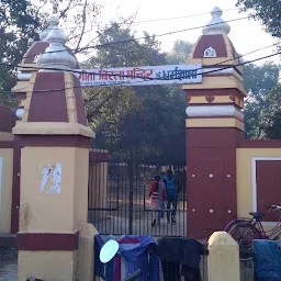 Birla Mandir Bus Stop