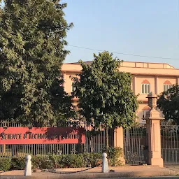 Birla Science and Technology Centre Jaipur