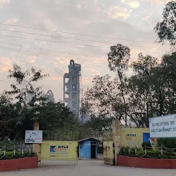 Birla Shakti Cement Factory