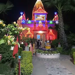 Birla Temple