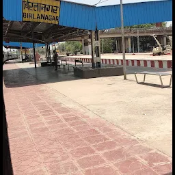 Birlanagar Junction