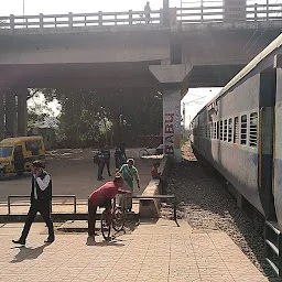 Birlanagar Junction