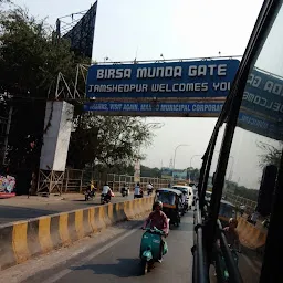 Birsa Munda Gate, Mango, Jamshedpur