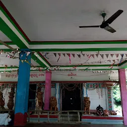 Birupaksheswar Temple